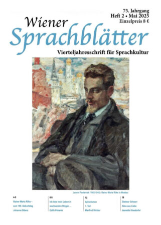 WSB 2025 2-48 Titelblatt