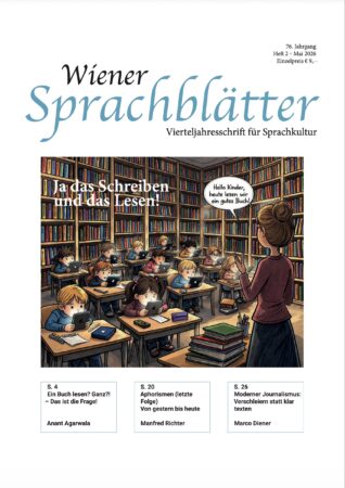 WSB 76. Jahrgang Heft 2